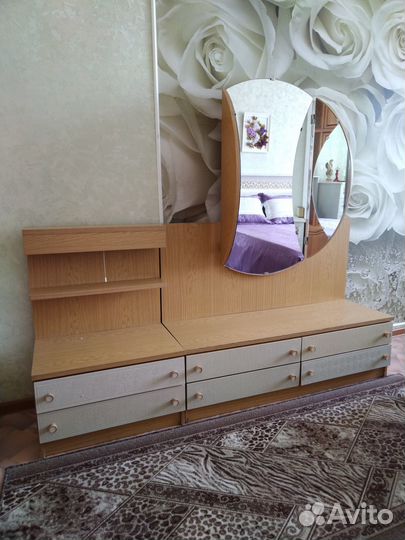 Трюмо трельяж с зеркалом