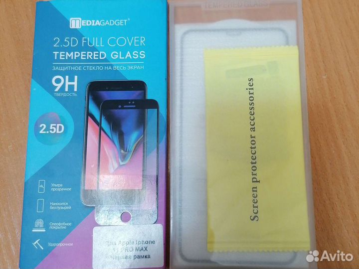 Защитное стекло на iPhone 11 pro max
