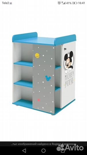 Детская кроватка и пеленальный комод