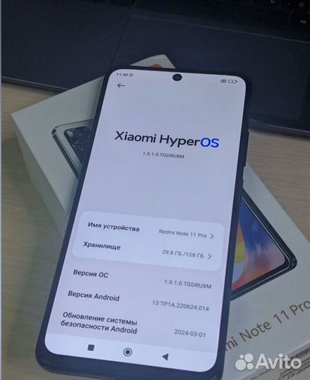 Xiaomi Redmi Note 11 Pro, 8/128 ГБ