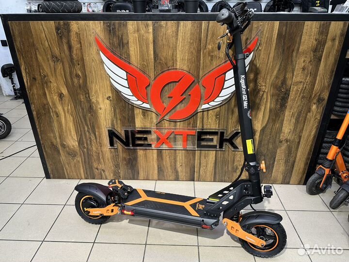 Speed savage s11. Самокаты в Калининграде. Nextek самокаты Калининград. Halten smile купить.