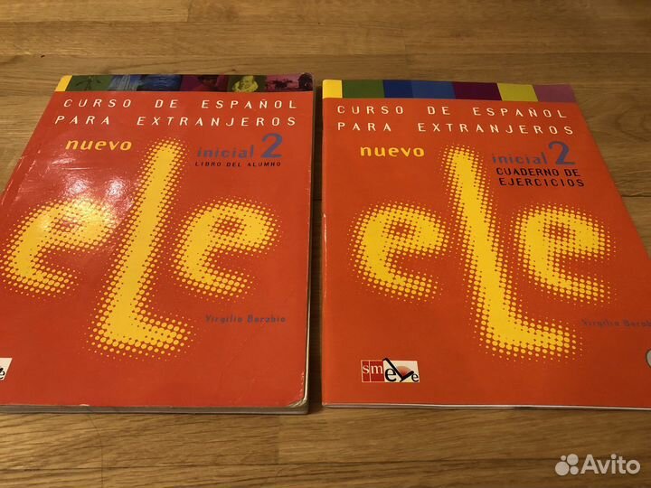 Учебник испанского языка Ele nivel 2