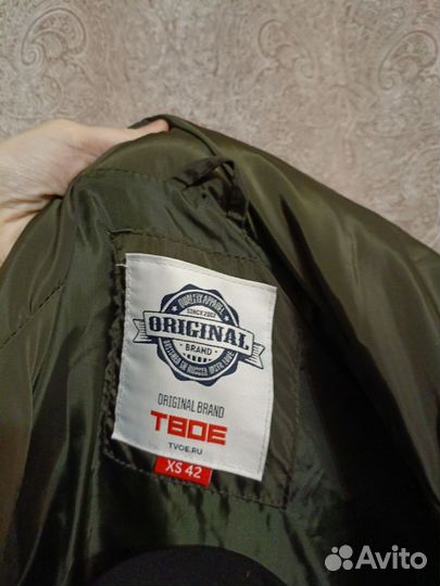 Куртка женская Твое