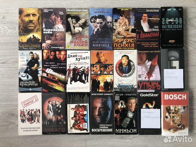 Видеофильмы и dvd диски с муз. хитами