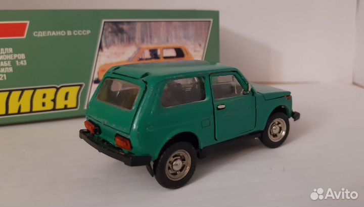 Ваз 2121 нива СССР 1/43
