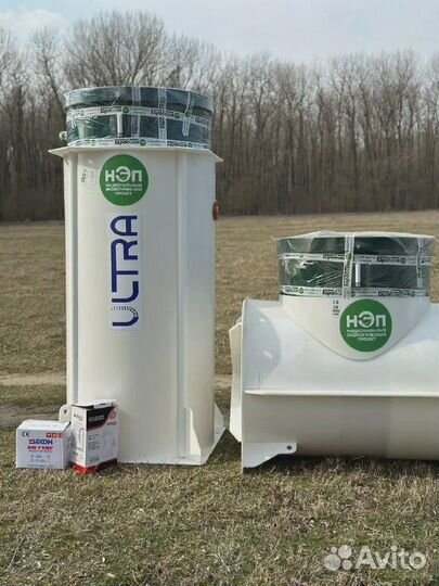 Септик Ультра 3 для дома с установкой