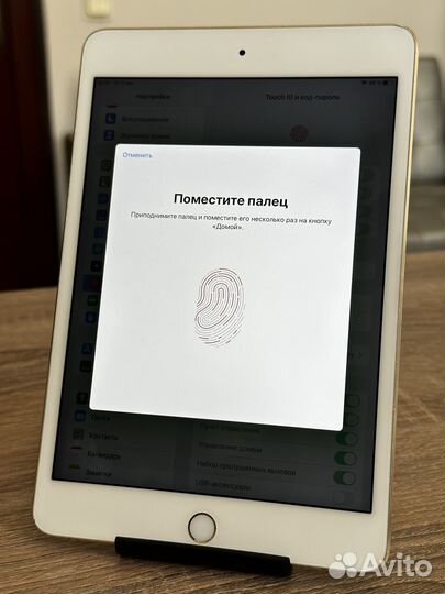 iPad mini 4 128gb Wifi Gold