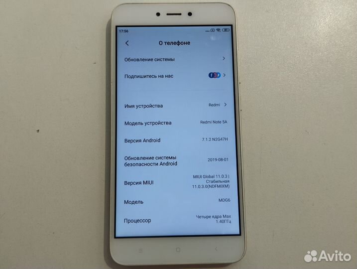 Xiaomi Redmi Note 5A, 2/16 ГБ