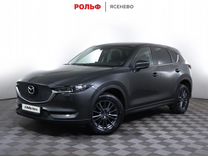 Mazda CX-5 2.0 AT, 2019, 48 000 км, с пробегом, цена 2 649 000 руб.