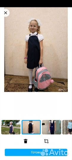 Брюки, сарафаны, юбки, жилетка