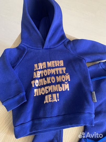 Толстовка, штаны 92