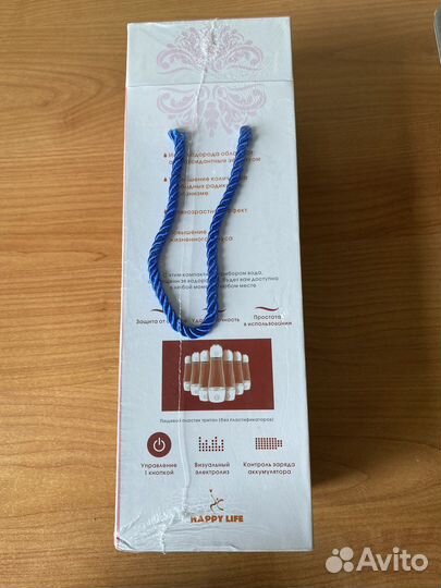 Бутылка для водородной воды Happy Life HydroFit