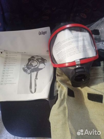 Панорамная маска