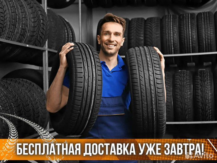 Cordiant Winter Drive 2 SUV 225/60 R17