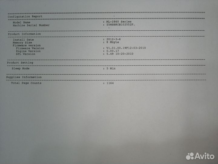 Принтер лазерный Samsung ML-1860 прошитый