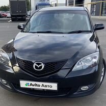 Mazda Axela 1.5 AT, 2008, 208 566 км, с пробегом, цена 790 000 руб.