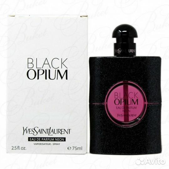 YSL Black Opium Neon 75ml TesT