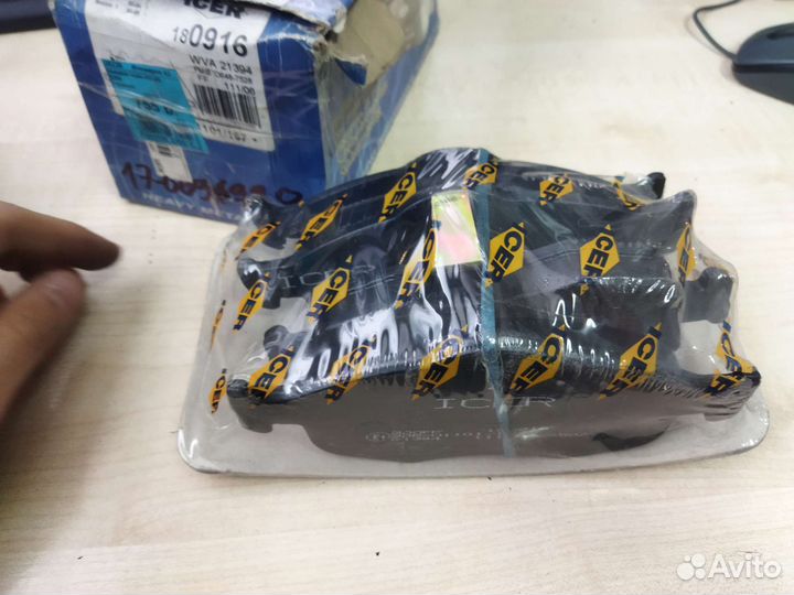 Колодки тормозные Ford Mondeo -00 без датчиков