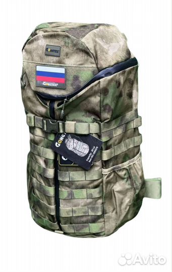 Рюкзак Тактический Gongtex Dragon Backpack 28л