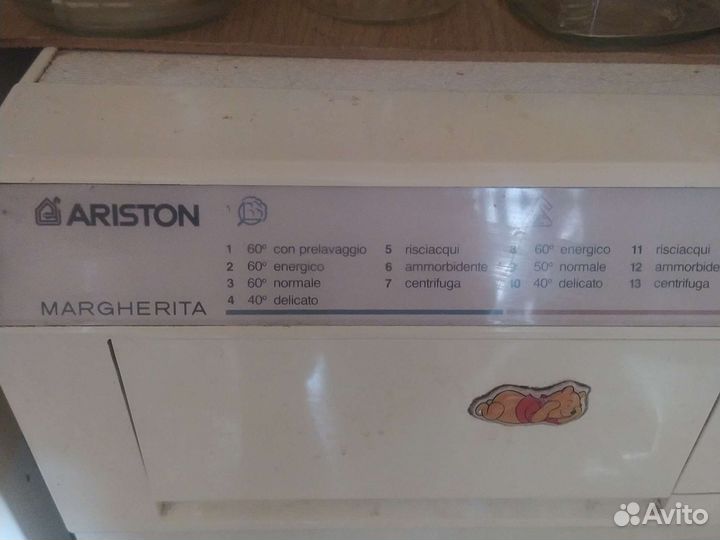 Стиральная машина Ariston