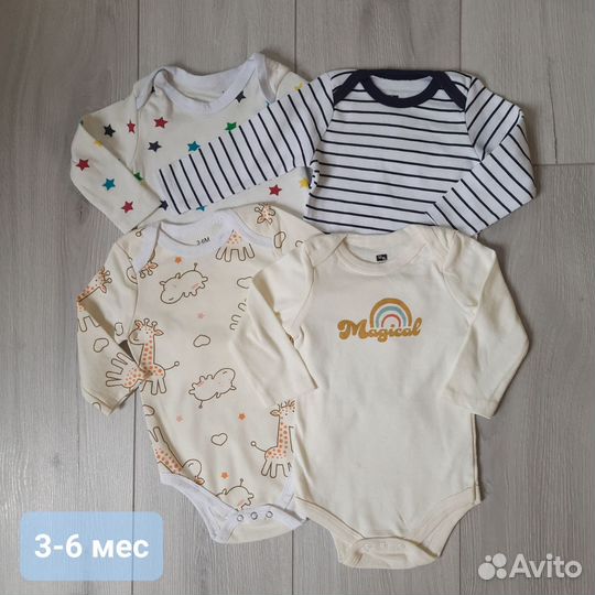 Боди с длинным рукавом для мальчиков 0-36мес