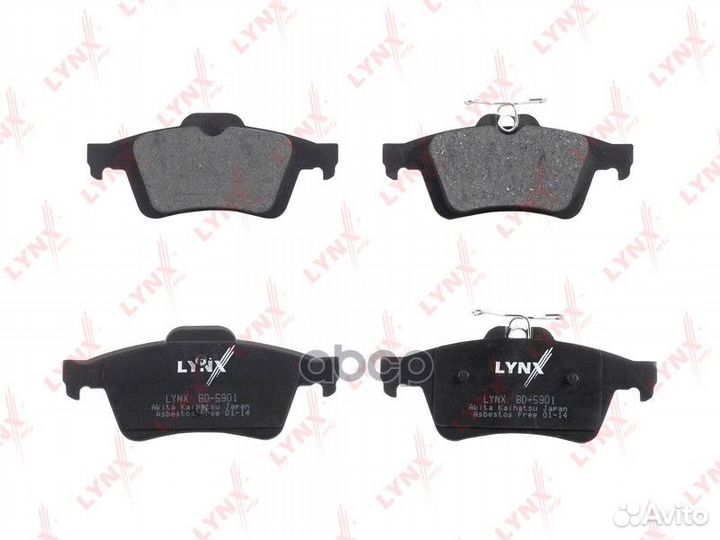 Колодки тормозные дисковые зад 0,969 BD5901