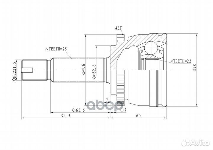 ШРУС наружный Rio седан III (UB) GIK04030 ganz