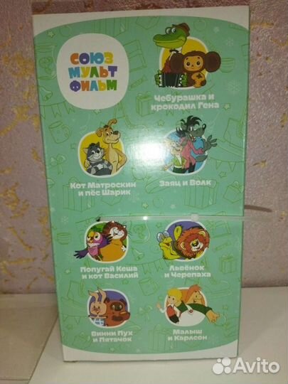 Заяц Союзмультфильм, магнит