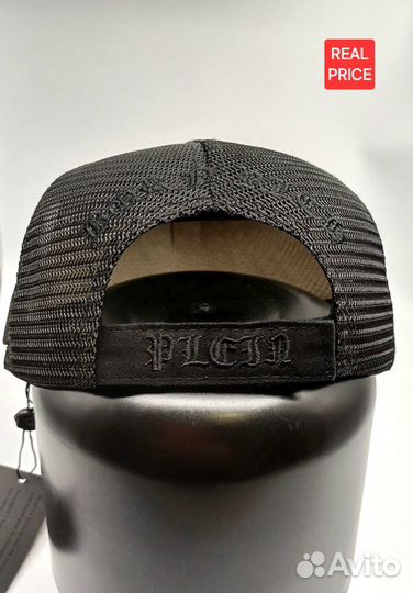 Кепка бейсболка Philipp plein сетка