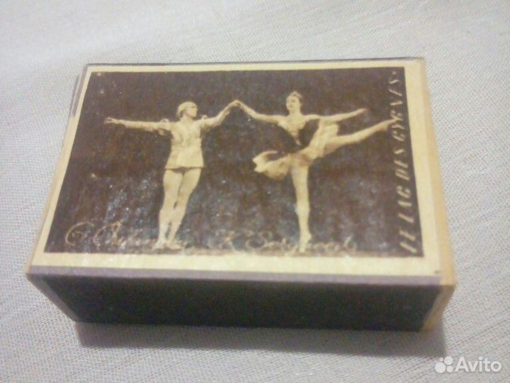 Спичечные коробки СССР