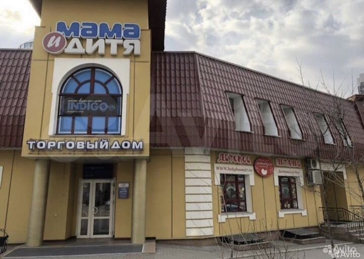 Торговая площадь, 180.2 м²