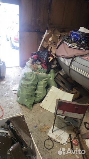 Вывоз мусора