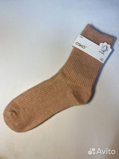 Шерстяные носки р.37-41