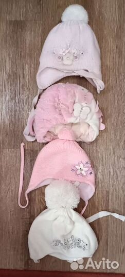 Шапка детская демисезонная