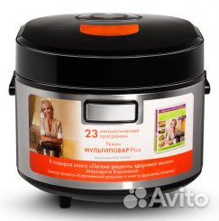 Мультиварка Polaris PMC 0523AD