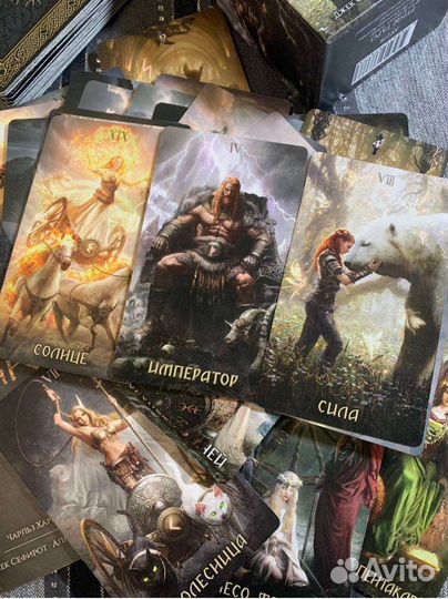 Таро расклад.Таролог