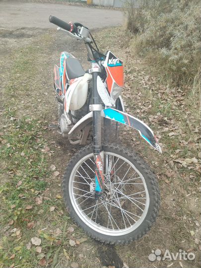 Kayo k1 mx 2022