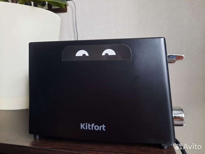 Тостер kitfort kt-2054