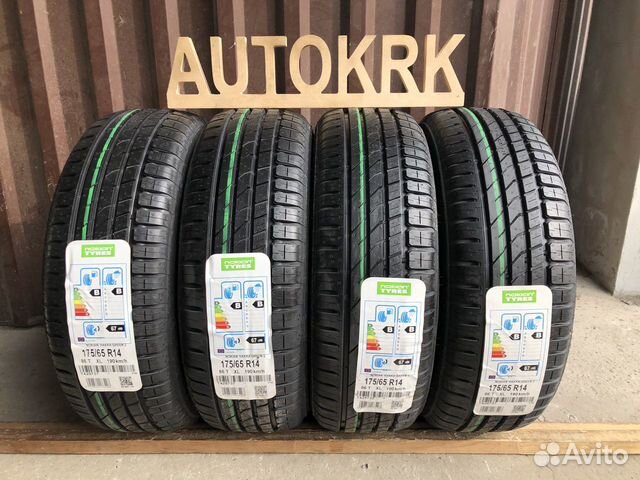 Nokian 175