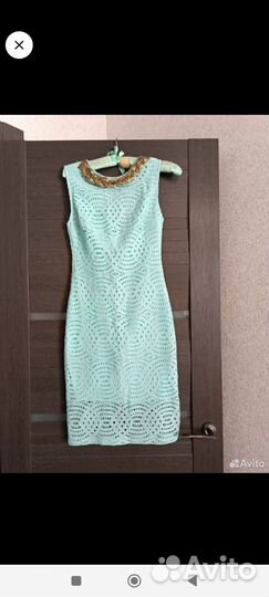 Вещи пакетом