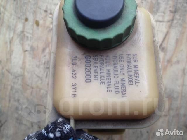 Бачок гидроусилителя VW Touareg 2002-2010