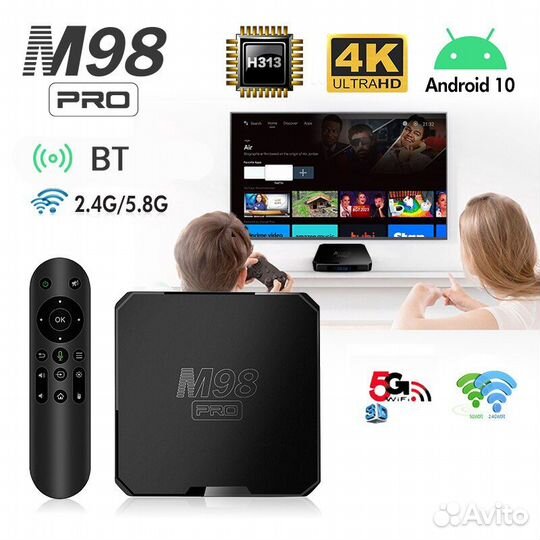 Smart tv андроид тв приставка