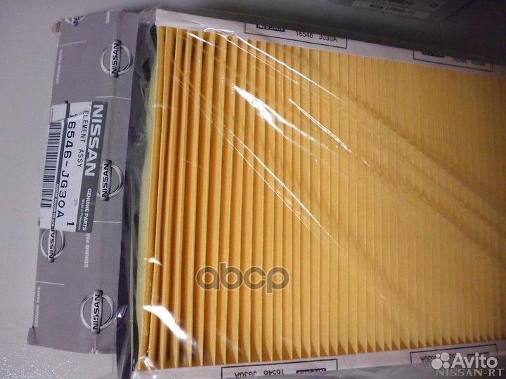 Фильтр воздушный 16546JG30A nissan