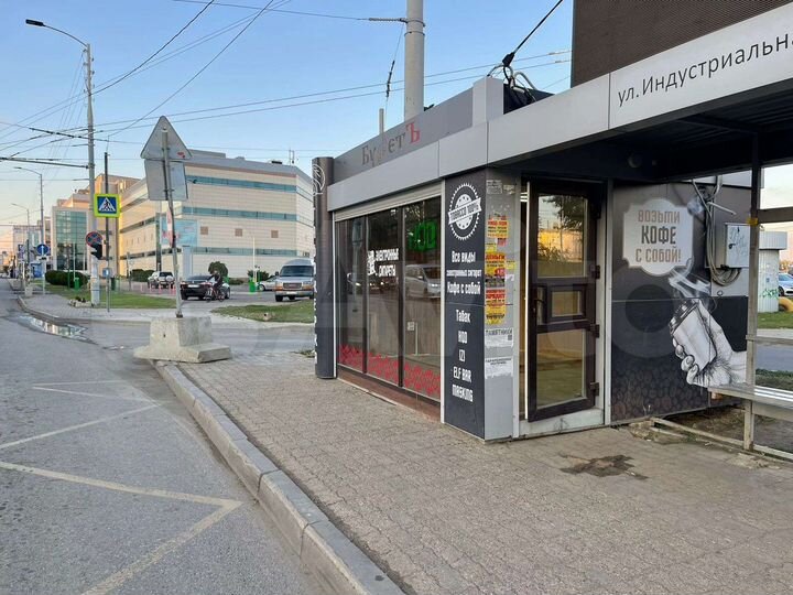 Торговая площадь, 15 м²