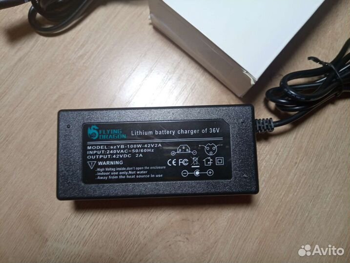 Зарядное устройство для гироскутера