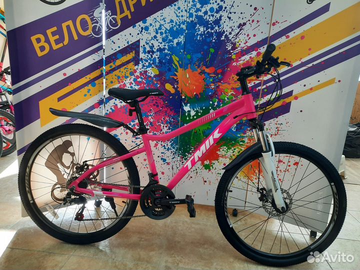 Фирменные алюмин. велосипеды Подросткам и взрослым