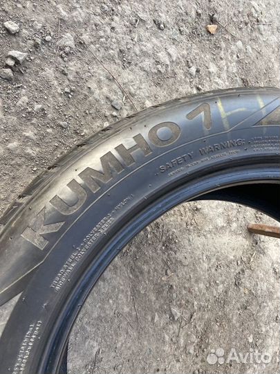 Kumho Grugen Premium 235/55 R19