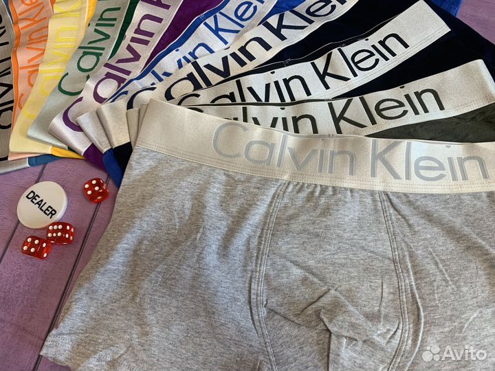 Трусы мужские