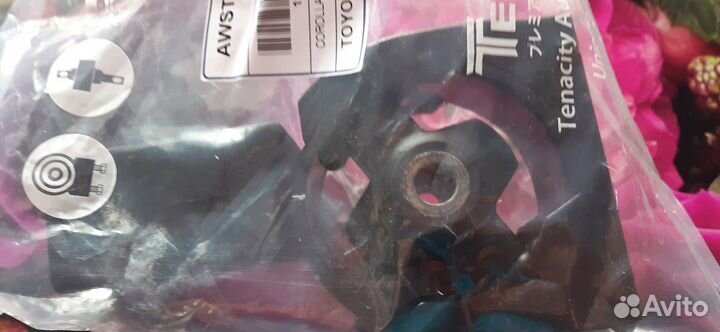 Подушка двигателя