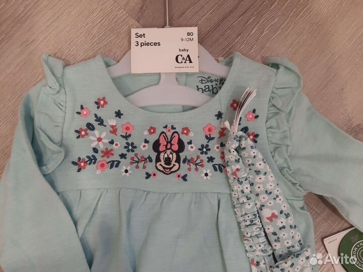 Комплект для девочки
